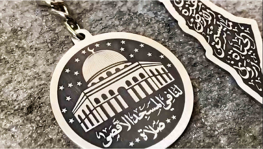 Silver Plated Engraved keychain of Palestine Map / Al-Aqsa Mosque