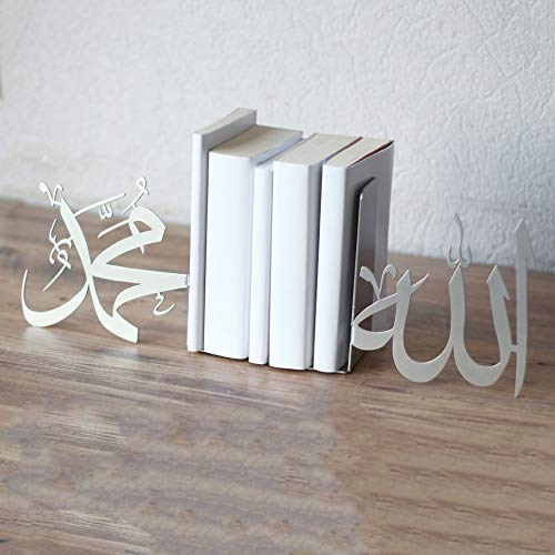 Silver-Metal-Islamic-Bookend
