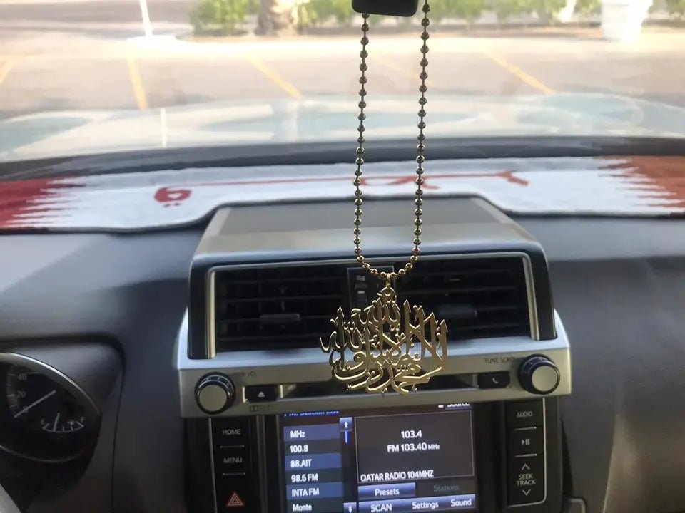 Gold-First-Kalima-muslim-valuable-gifts