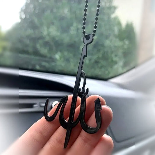 Matte-Black-The-Name-of-Allah