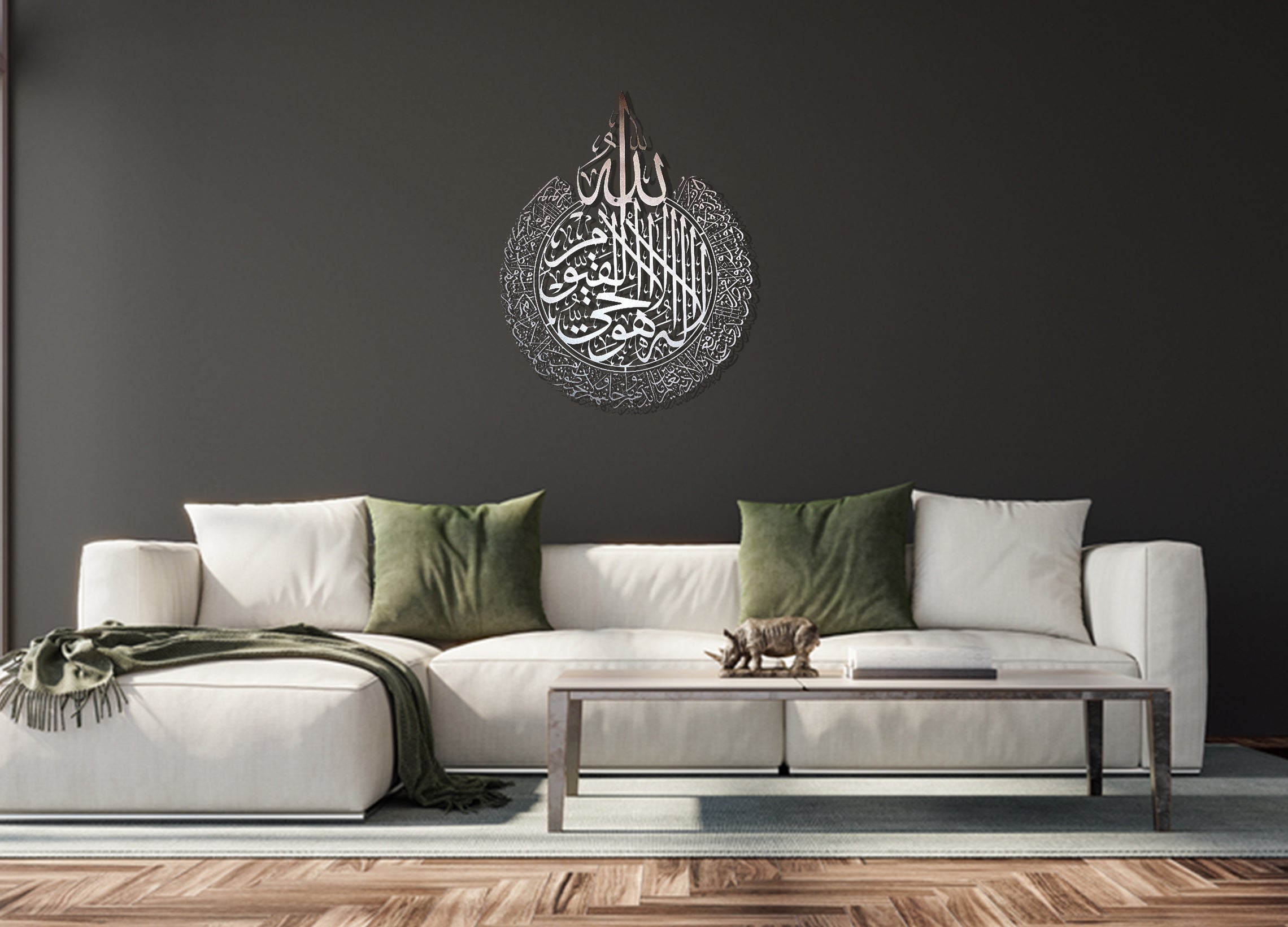 Shiny Silver Crown Design Ayatul Kursi | Metal Islamic Wall Art | Islamic Home Decor | Muslims Gift | Quran Wall Art| Muslim Housewarming Gift | Islamic Art Hub - Islamic Home Arts 
