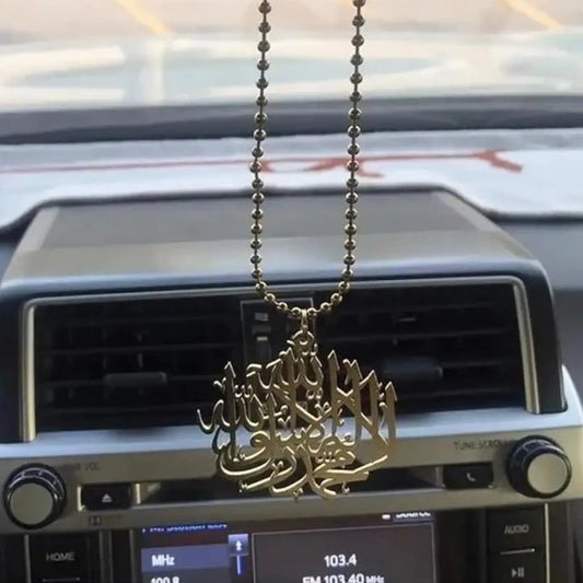 silver-First-Kalima-car-hanging-ornament