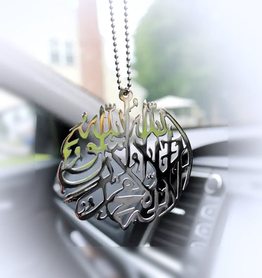 shiny-silver-First-Kalima-car-hanging-ornament