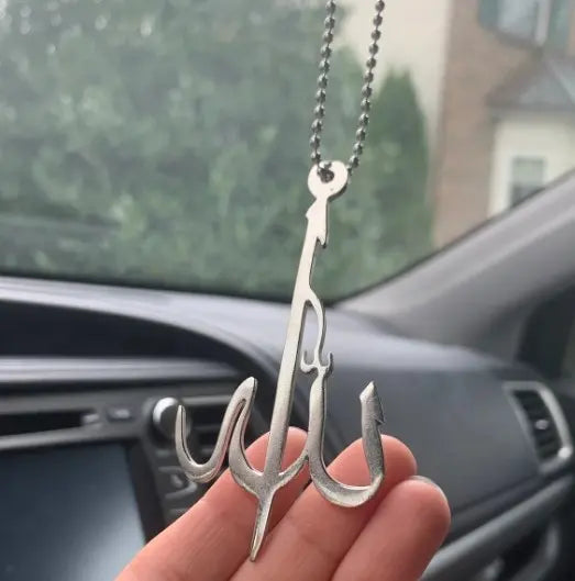 silver-the-name-of-allah-car-hanging-ornament