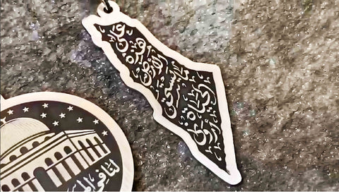 Silver Plated Engraved keychain of Palestine Map / Al-Aqsa Mosque
