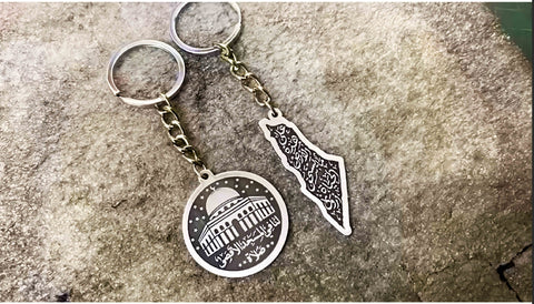 Silver Plated Engraved keychain of Palestine Map / Al-Aqsa Mosque
