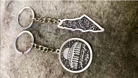 Silver Plated Engraved keychain of Palestine Map / Al-Aqsa Mosque