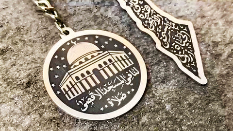 Silver Plated Engraved keychain of Palestine Map / Al-Aqsa Mosque