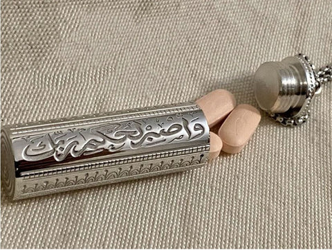 "وَاصْبِرْ لِحُكْمِ رَبِّكَ" Custom  Handmade Medicine Holding Cylindrical
