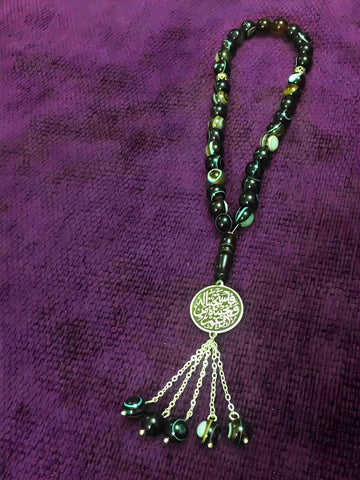 High-End Handmade Islamic Rosary With Colorful Beads And Custom Name Engraved On Copper