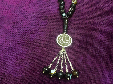 High-End Handmade Islamic Rosary With Colorful Beads And Custom Name Engraved On Copper