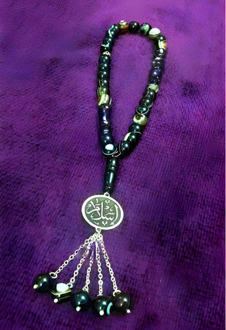 High-End Handmade Islamic Rosary With Colorful Beads And Custom Name Engraved On Copper