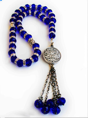 High-End Handmade Islamic Rosary With Colorful Beads And Custom Name Engraved On Copper