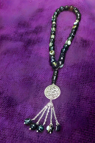 High-End Handmade Islamic Rosary With Colorful Beads And Custom Name Engraved On Copper