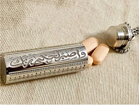 "وَاصْبِرْ لِحُكْمِ رَبِّكَ" Custom  Handmade Medicine Holding Cylindrical