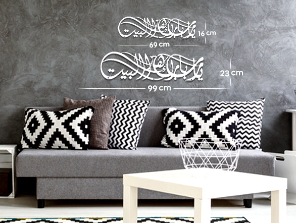 Islamic-Art-Hub