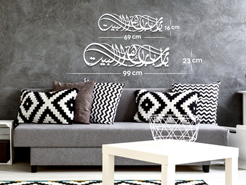 Islamic-Art-Hub