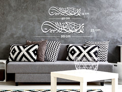 Islamic-Art-Hub