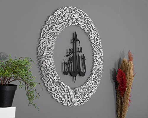 Islamic-Art-Hub