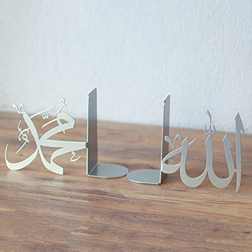 Allah-and-Mohammad-words-Metal-Bookend-Ramadan-&-Eid-Decorations  