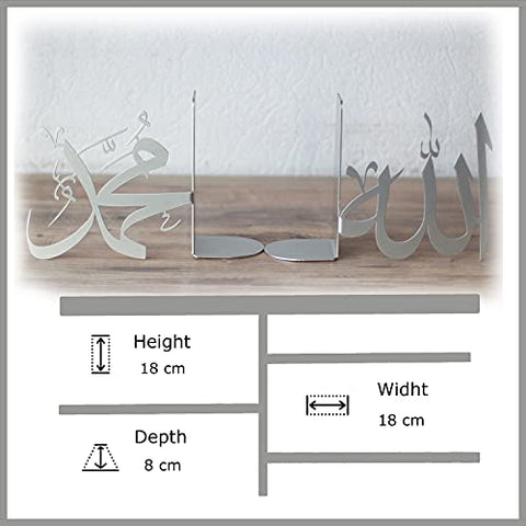 quran-holder-allah-and-mohammed-words
