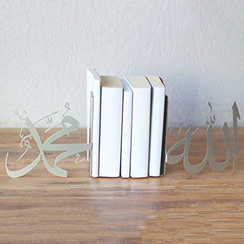 Eid-decoration-table-decration