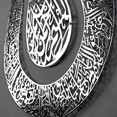 Muslims-Gifts