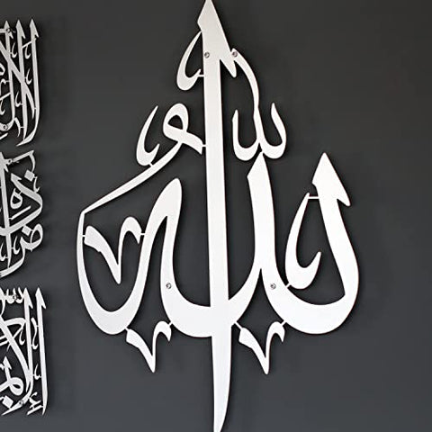 Muslim-gifts-for-Ramadan