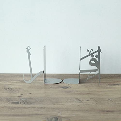 Eid-decoration-table-decration