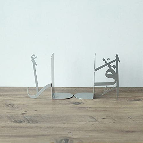 Eid-decoration-table-decration