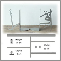 IQRA-Arabic-Metal-Bookend-quran-holder