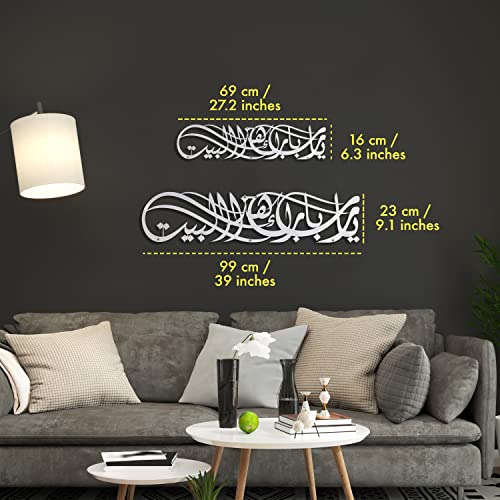 Islamic-Home-Arts-islamic-Art-Hub