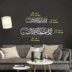 Islamic-Home-Arts-islamic-Art-Hub
