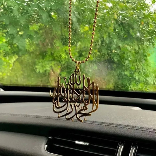 Gold-First-Kalima-car-hanging-ornament