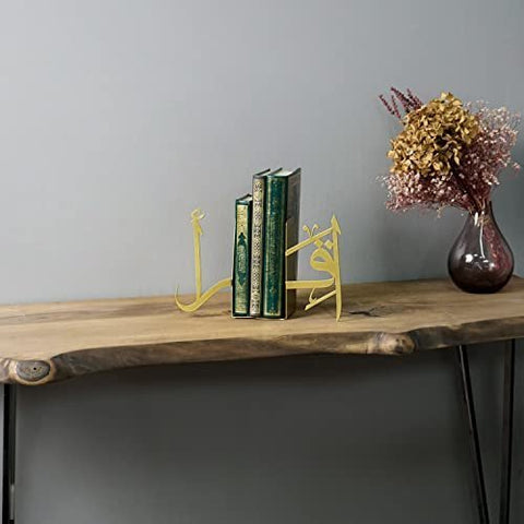 Eid-decoration-table-decration