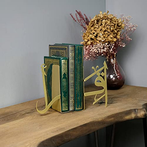 iqra-Metal-Bookend-Ramadan-&-Eid-Decorations
