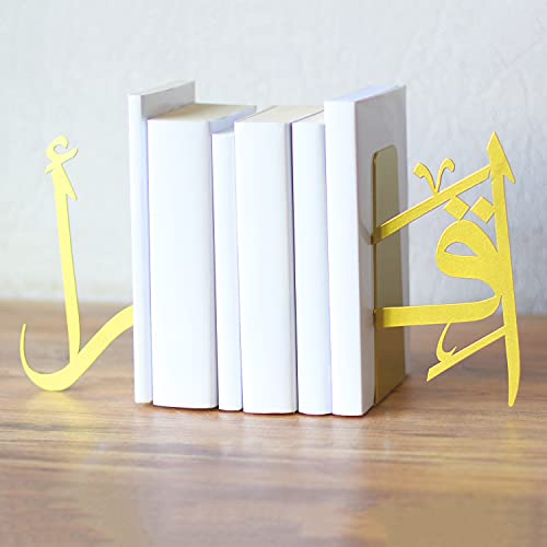 quran-holder-iQRA-word-design