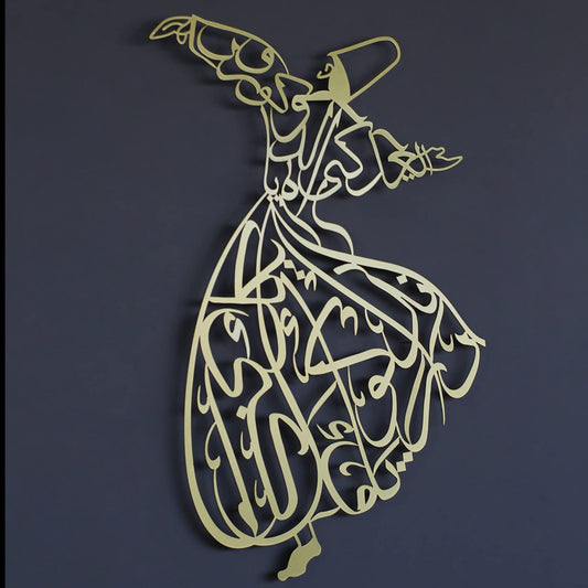 Gold-Whirling-Dervish-ramadan-decor