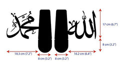 quran-holder-allah-and-mohammed-words