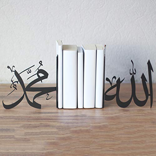 Silver-Metal-Islamic-Bookend