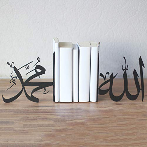 Silver-Metal-Islamic-Bookend