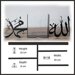 quran-holder