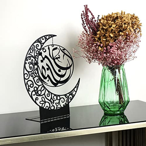 Matte-Black-Ramadan-Crescent 