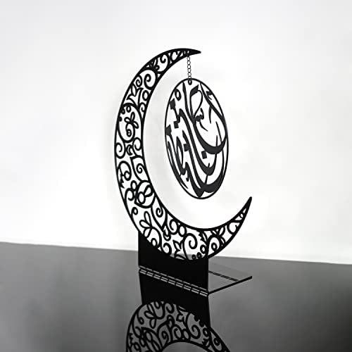 Matte-Black-Ramadan-Crescent-table-decore