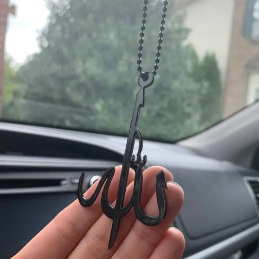 matte-black-the-name-of-allah-car-hanging-ornament