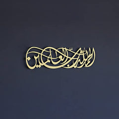 Islamic-Art-Hub