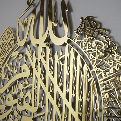 islamic-art-hub