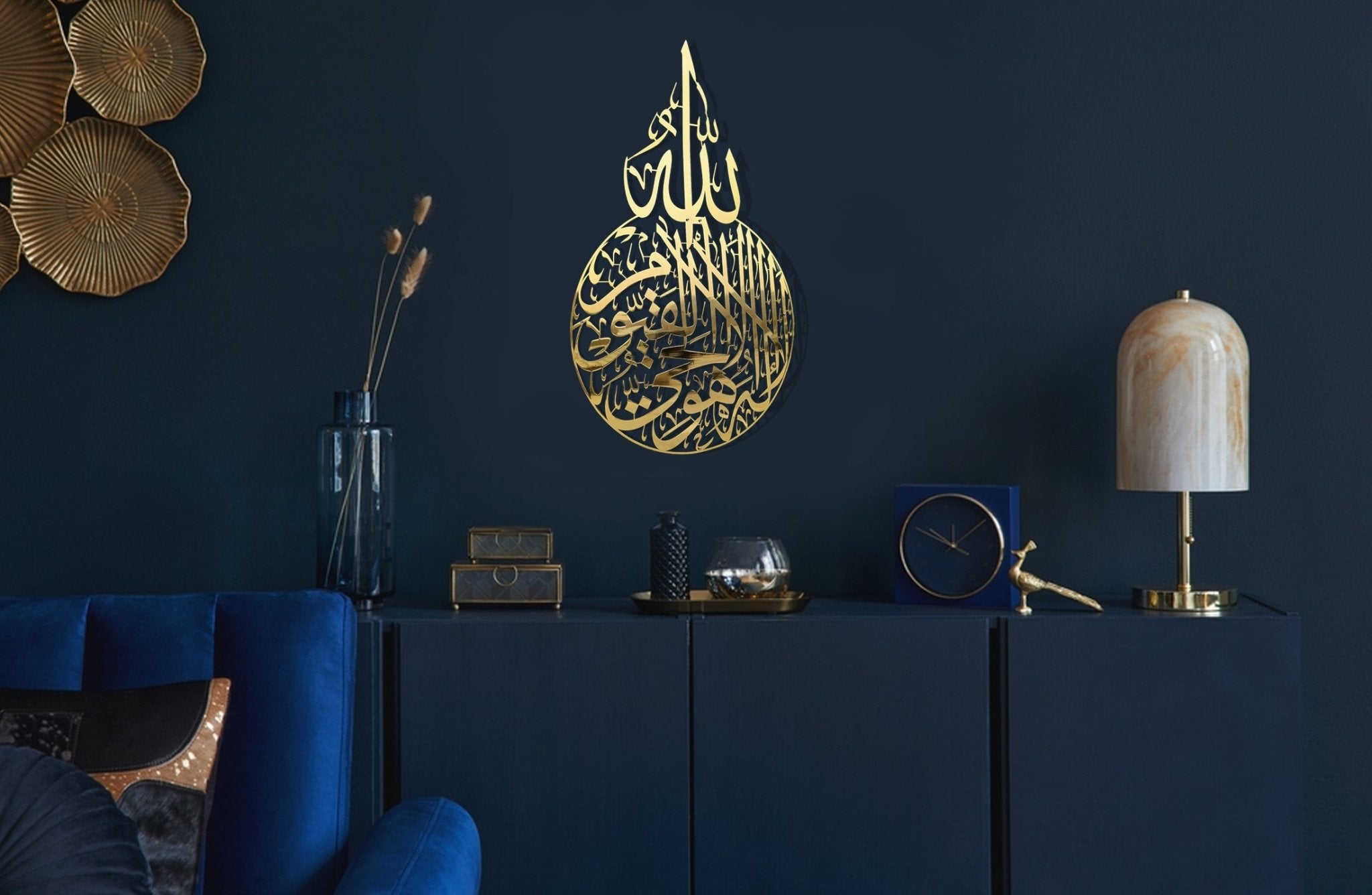 ayatul-kursi-crown-design-wall-hanging-ornament