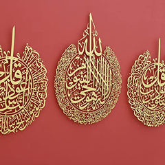  Islamic-Art-Hub