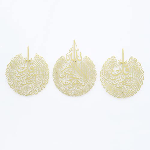shiny-gold-set-of-ayatul-kursi-surah-al-falaq-and-surah-an-nas-islamic-home-decor